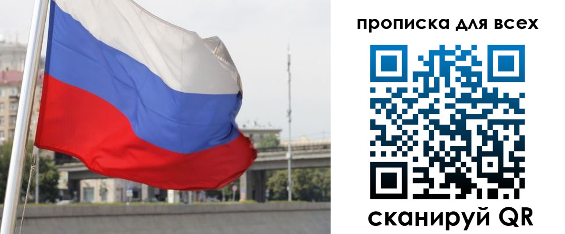форма 3 в Кяхте